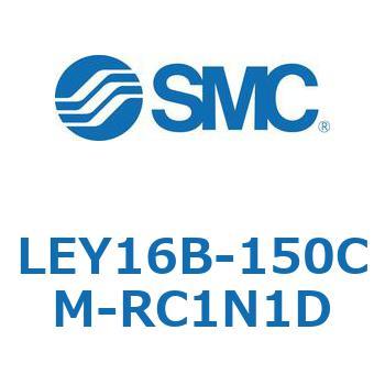 電動アクチュエータ LEY16B SMC