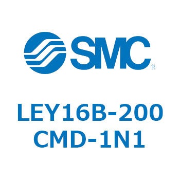 電動アクチュエータ LEY16B SMC