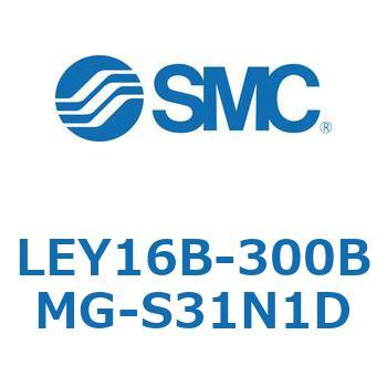 電動アクチュエータ LEY16B SMC