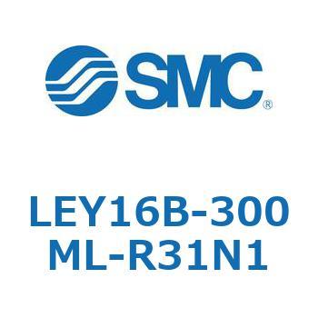 電動アクチュエータ LEY16B SMC