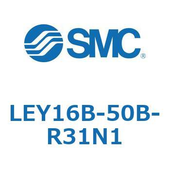電動アクチュエータ LEY16B SMC