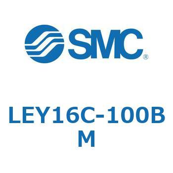 電動アクチュエータ LEY16C SMC