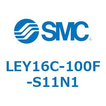 電動アクチュエータ LEY16C SMC
