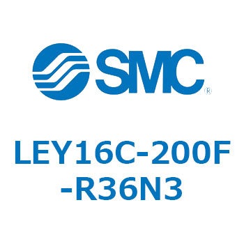 電動アクチュエータ LEY16C SMC