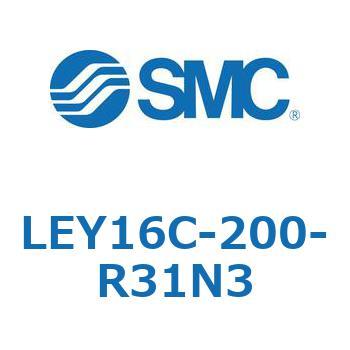 電動アクチュエータ LEY16C SMC