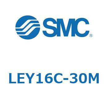 電動アクチュエータ LEY16C SMC