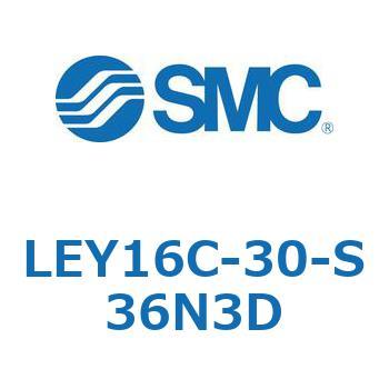 電動アクチュエータ LEY16C SMC