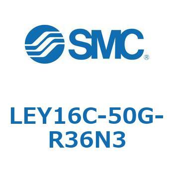 電動アクチュエータ LEY16C SMC