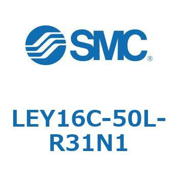 電動アクチュエータ LEY16C SMC