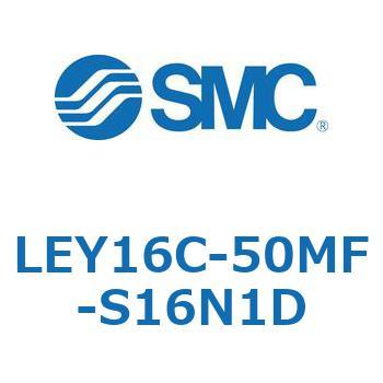 LEY16C-50MF-S16N1D dAN`G[^ LEY16C SMC 54550237