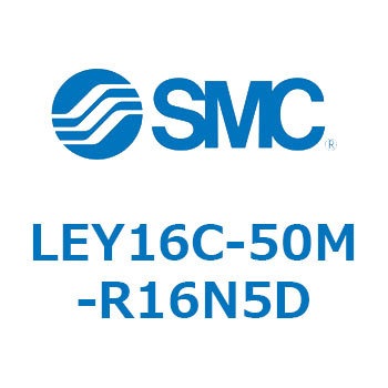 LEY16C-50M-R16N5D dAN`G[^ LEY16C SMC 54550282