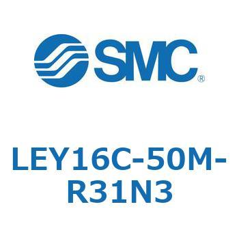 電動アクチュエータ LEY16C SMC