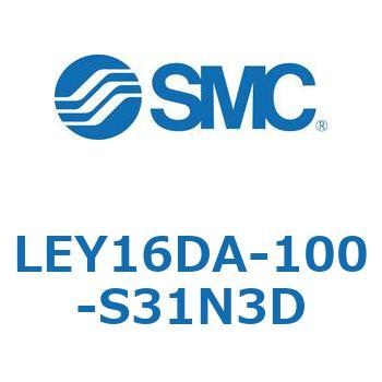 電動アクチュエータ LEY16D SMC