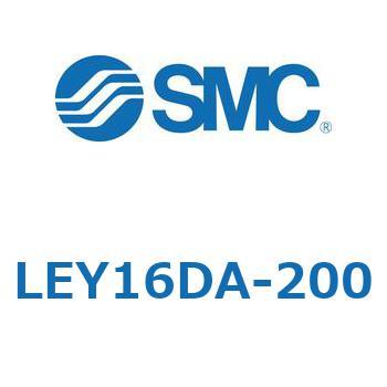 電動アクチュエータ LEY16D SMC