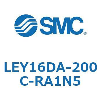 電動アクチュエータ LEY16D SMC
