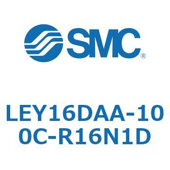 電動アクチュエータ LEY16D SMC