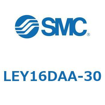 電動アクチュエータ LEY16D SMC