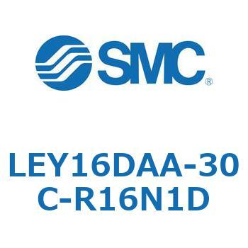 電動アクチュエータ LEY16D SMC