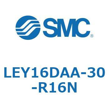 電動アクチュエータ LEY16D SMC