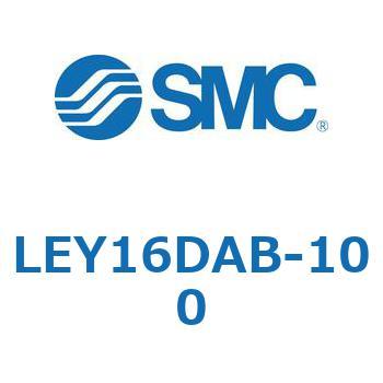 電動アクチュエータ LEY16D SMC
