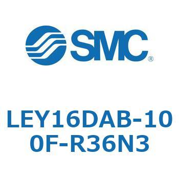 電動アクチュエータ LEY16D SMC