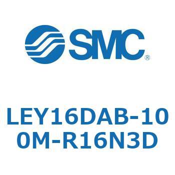 電動アクチュエータ LEY16D SMC