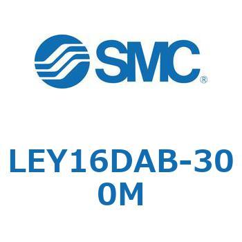 電動アクチュエータ LEY16D SMC