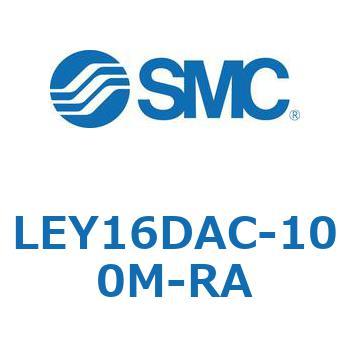 電動アクチュエータ LEY16D SMC