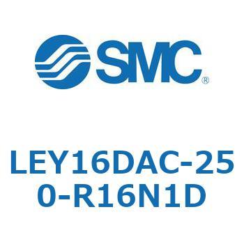 電動アクチュエータ LEY16D SMC