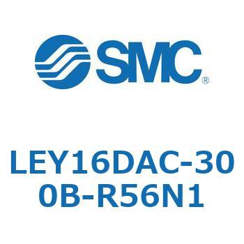 電動アクチュエータ LEY16D SMC