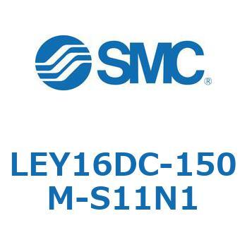 電動アクチュエータ LEY16D SMC