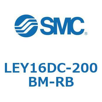 電動アクチュエータ LEY16D SMC