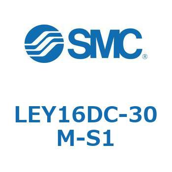 電動アクチュエータ LEY16D SMC
