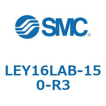 電動アクチュエータ LEY16L SMC