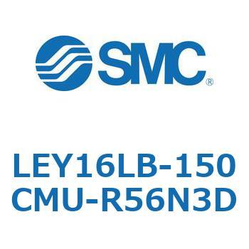 LEY16LB-150CMU-R56N3D dAN`G[^ LEY16L SMC 54554455