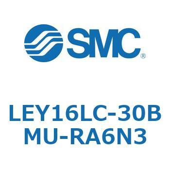 LEY16LC-30BMU-RA6N3 電動アクチュエータ LEY16L SMC 54554561