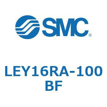 電動アクチュエータ LEY16R SMC