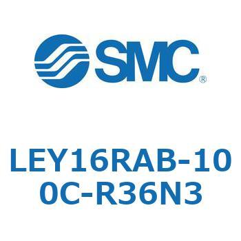 電動アクチュエータ LEY16R SMC