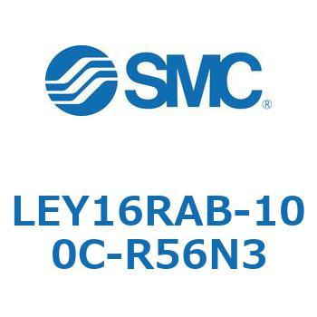 電動アクチュエータ LEY16R SMC