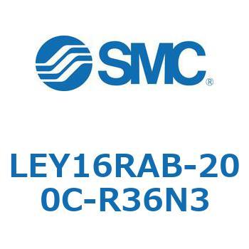 電動アクチュエータ LEY16R SMC