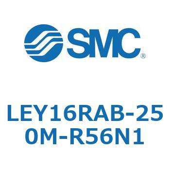 電動アクチュエータ LEY16R SMC
