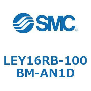 電動アクチュエータ LEY16R SMC