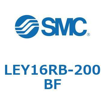 電動アクチュエータ LEY16R SMC