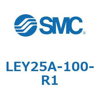 電動アクチュエータ LEY25A SMC