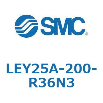 電動アクチュエータ LEY25A SMC