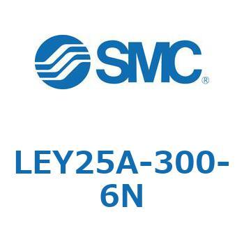 電動アクチュエータ LEY25A SMC