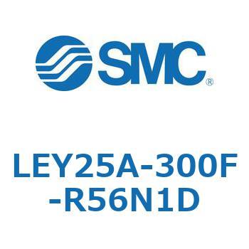 電動アクチュエータ LEY25A SMC