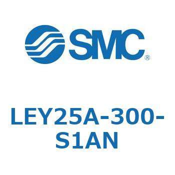 電動アクチュエータ LEY25A SMC