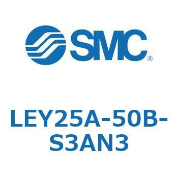 電動アクチュエータ LEY25A SMC