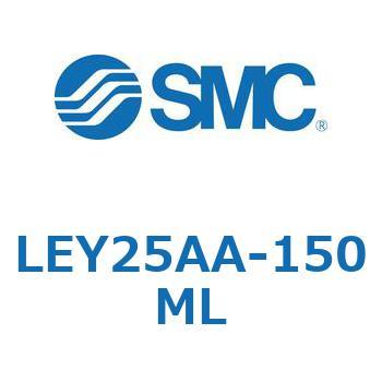電動アクチュエータ LEY25A SMC